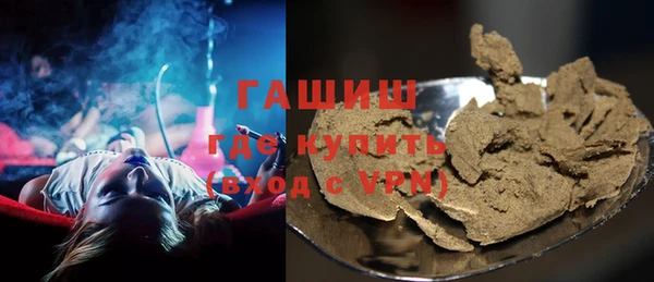 MDMA Premium VHQ Волосово