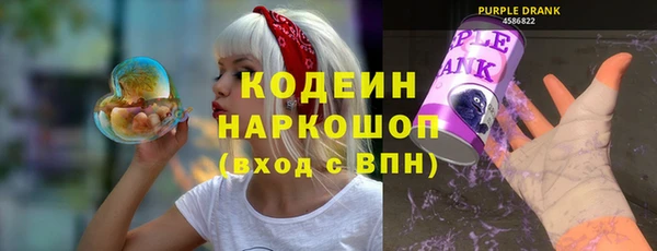 MDMA Premium VHQ Волосово