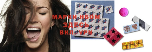 spice Верхнеуральск