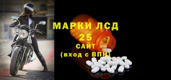 spice Верхнеуральск