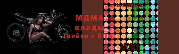 крисы Верея