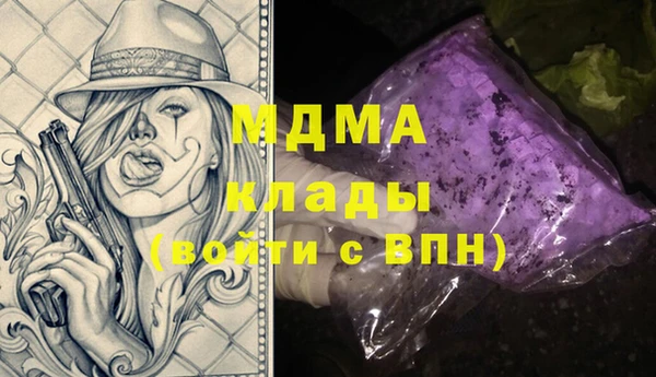 spice Верхнеуральск