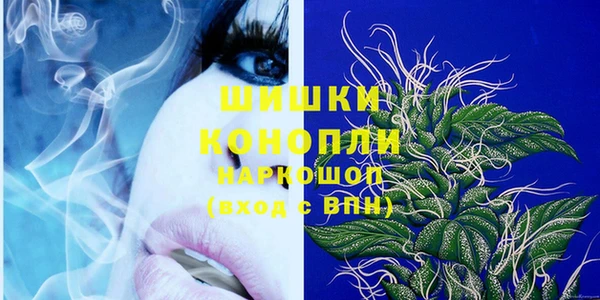 альфа пвп Волоколамск