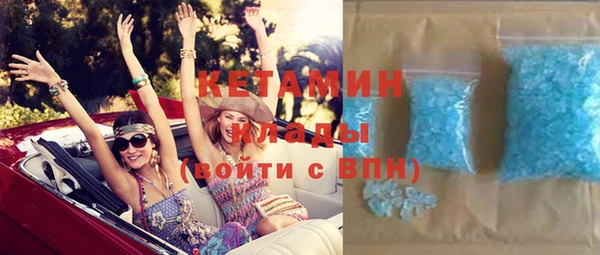 крисы Верея