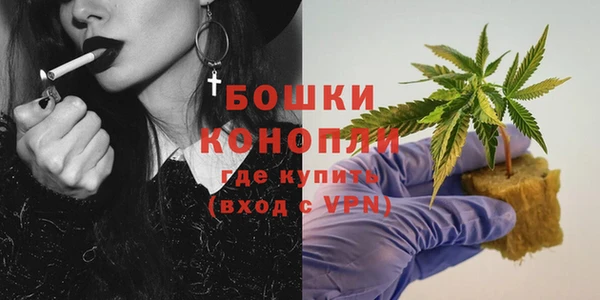 альфа пвп Волоколамск