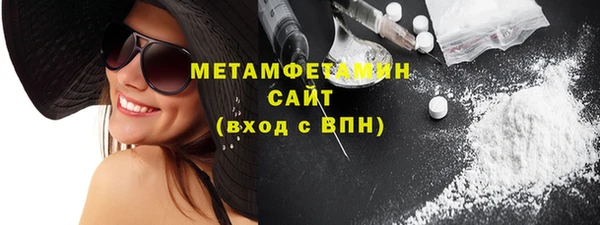 крисы Верея