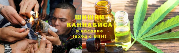 MDMA Premium VHQ Волосово